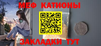 герыч Кимры