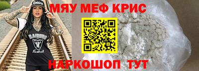 герыч Кимры