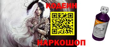 герыч Кимры