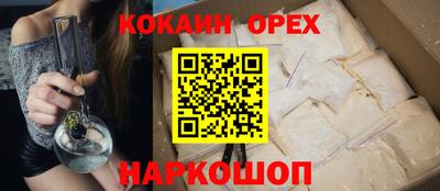 амфетамин Коммунар
