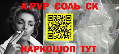 герыч Кимры