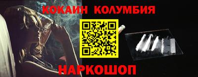 СК Кингисепп