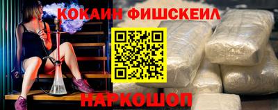 амфетамин Коммунар