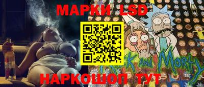 наркотики Конаково