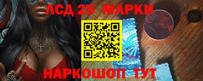 амфетамин Коммунар