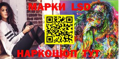 герыч Кимры