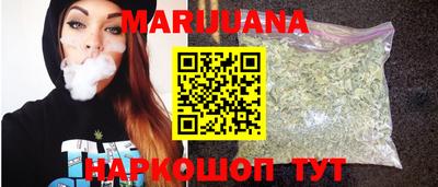 синтетический гашиш Кинель