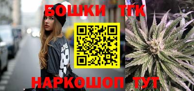 амфетамин Коммунар