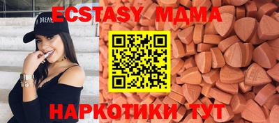 СК Кингисепп
