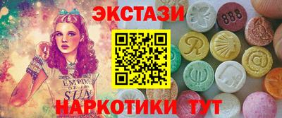 СК Кингисепп