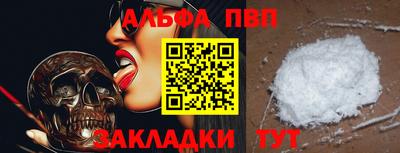 герыч Кимры
