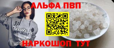 герыч Кимры