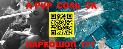 герыч Кимры