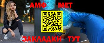 синтетический гашиш Кинель