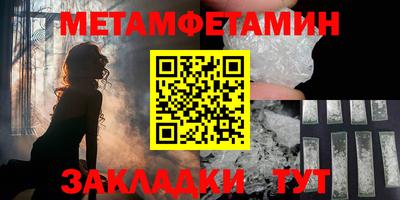 герыч Кимры