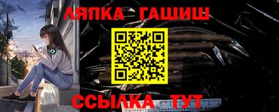 СК Кингисепп