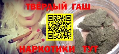 наркотики Конаково