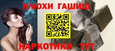 амфетамин Коммунар