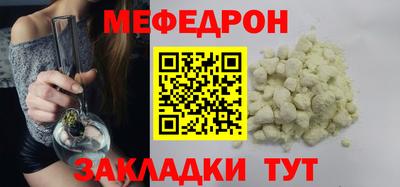 синтетический гашиш Кинель