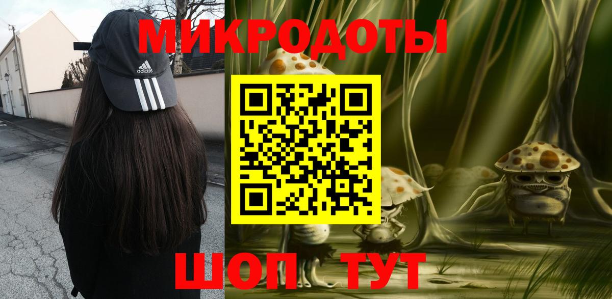 АМФЕТАМИН Кубинка